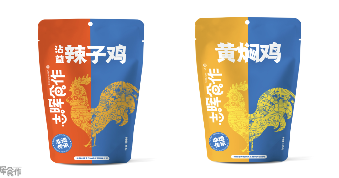 一部手机游云南