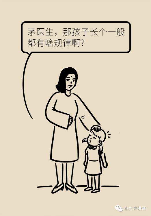 昆明市儿童医院