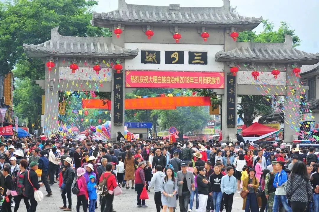 云南省文化和旅游厅