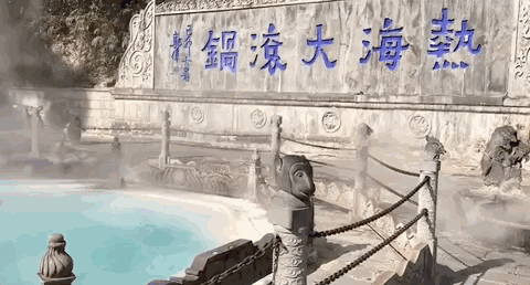 一部手机游云南