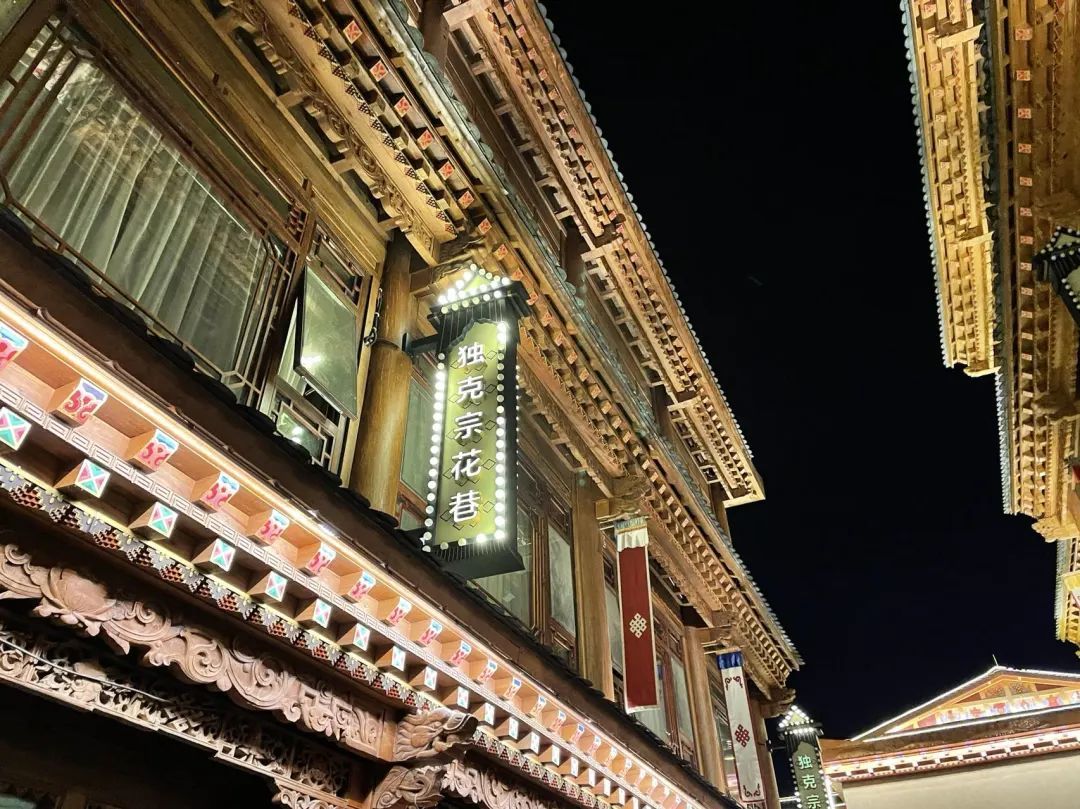 云南省文化和旅游厅