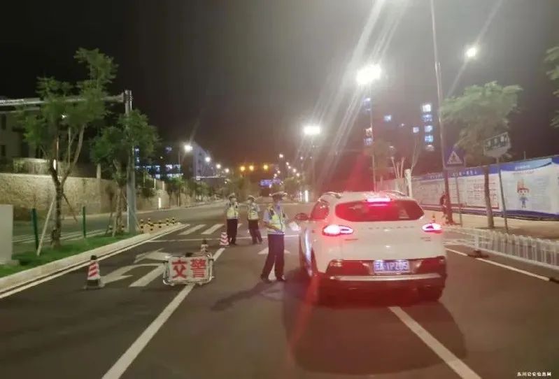 平安东川(微信)