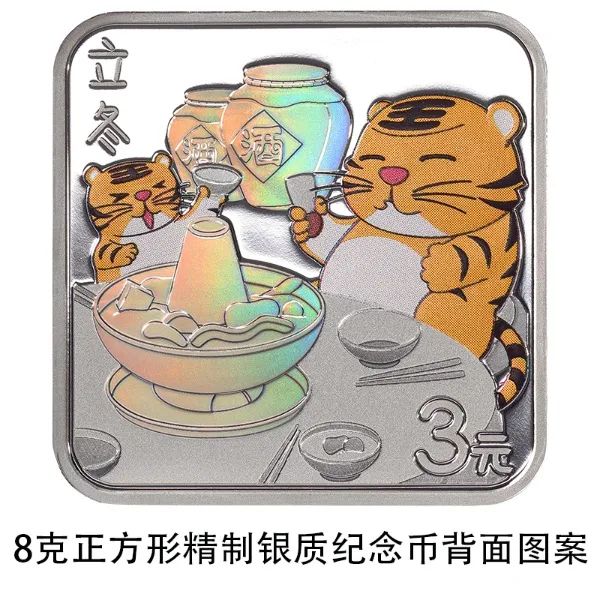春城晚报