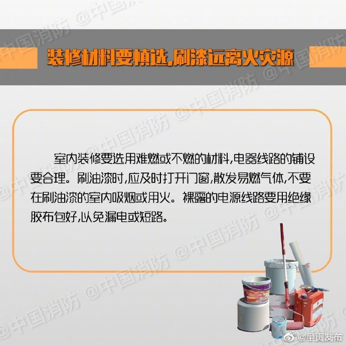 呈贡发布
