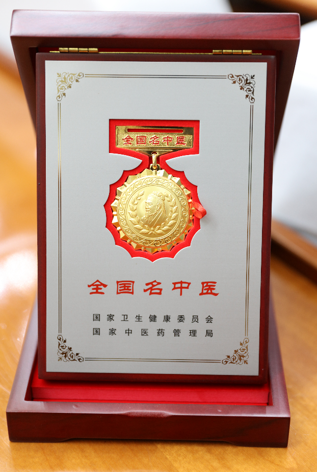昆明市中医医院