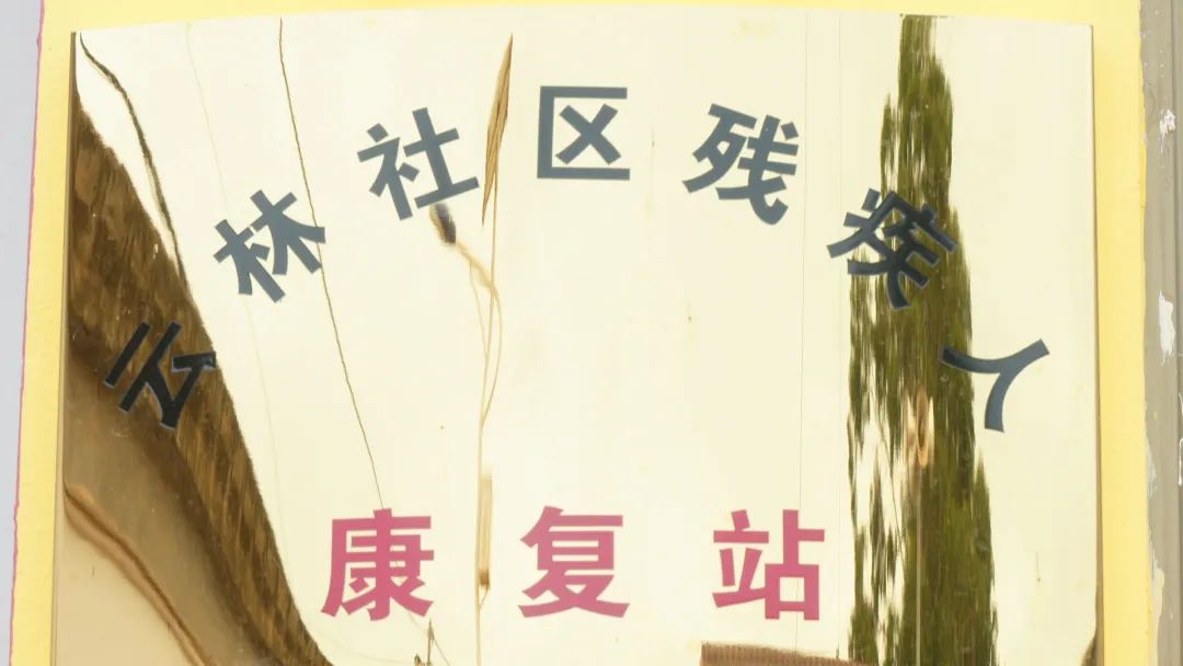 悦读嵩明