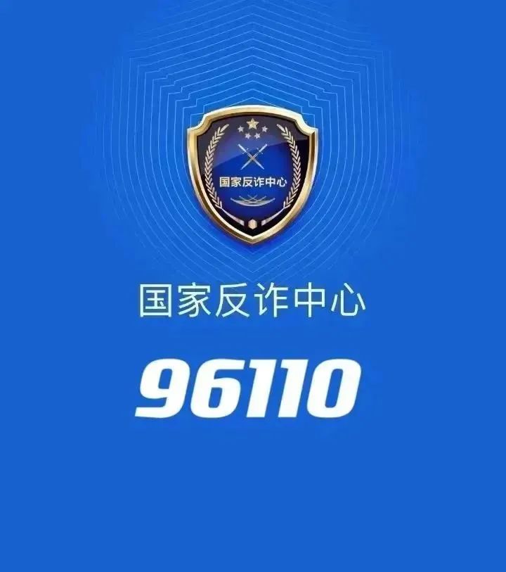 保山新闻网