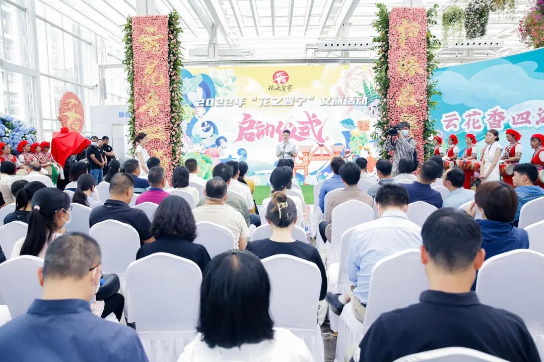昆明文旅