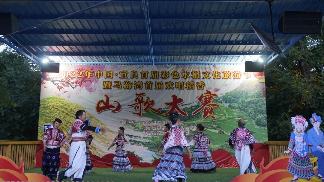 宜良之窗
