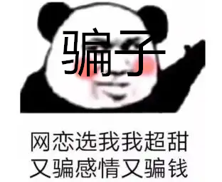 昆明出入境