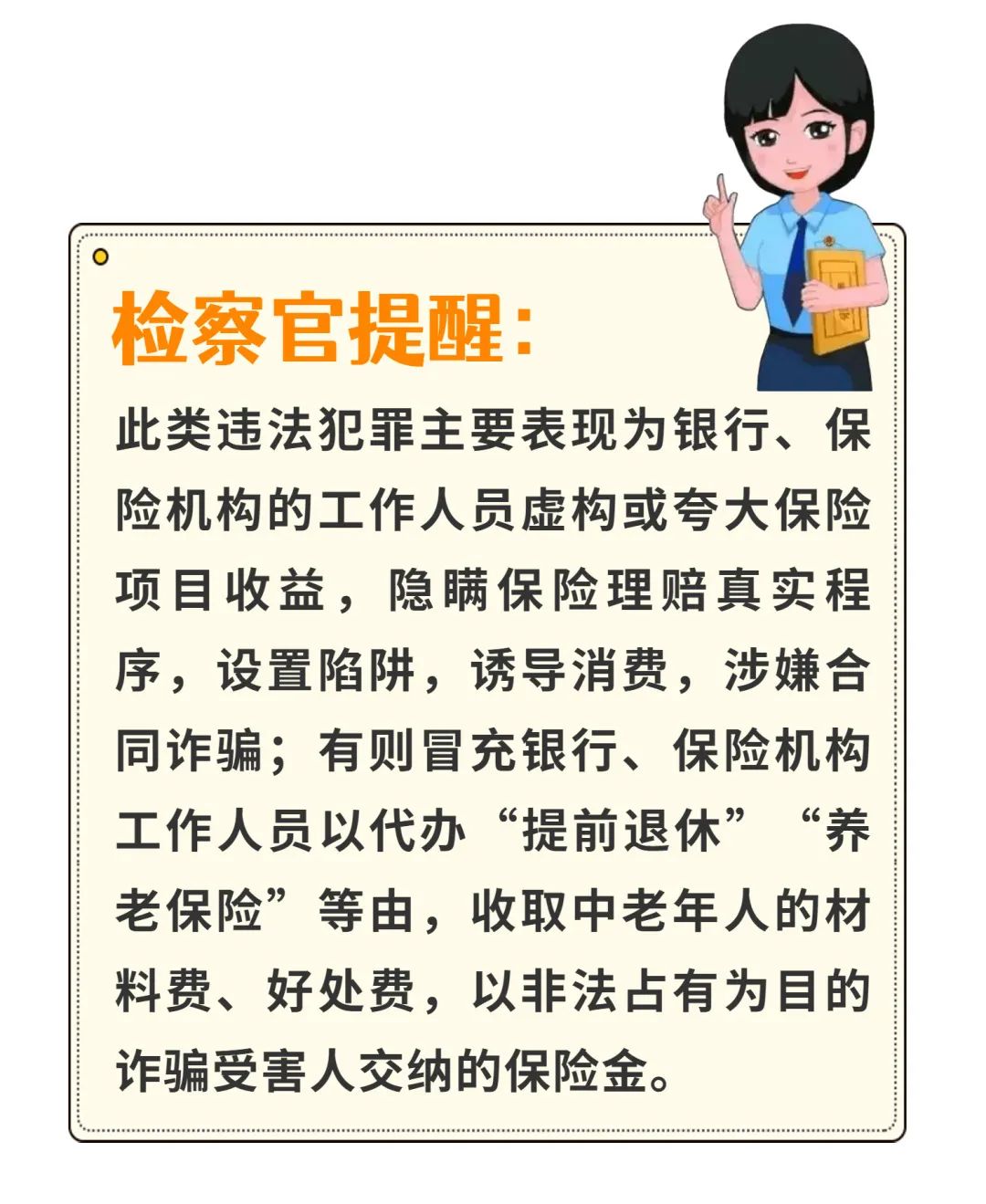 昆明市呈贡区人民法院(微信)