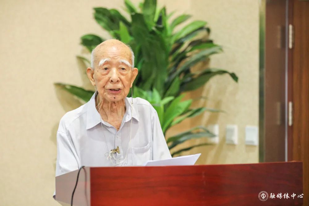 美丽云南微科普