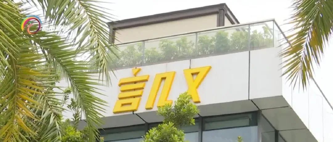 昆明信息港/cnkmxxg