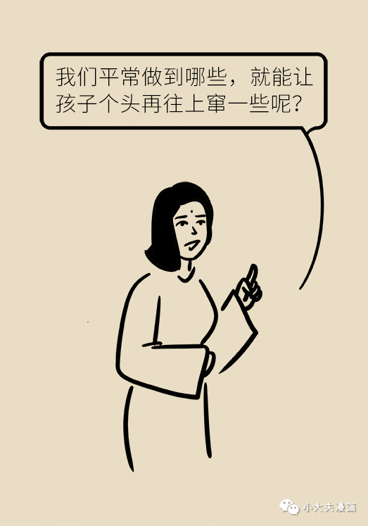 昆明市儿童医院