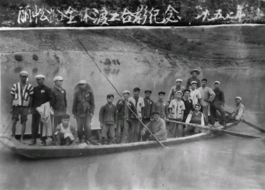 丽江日报