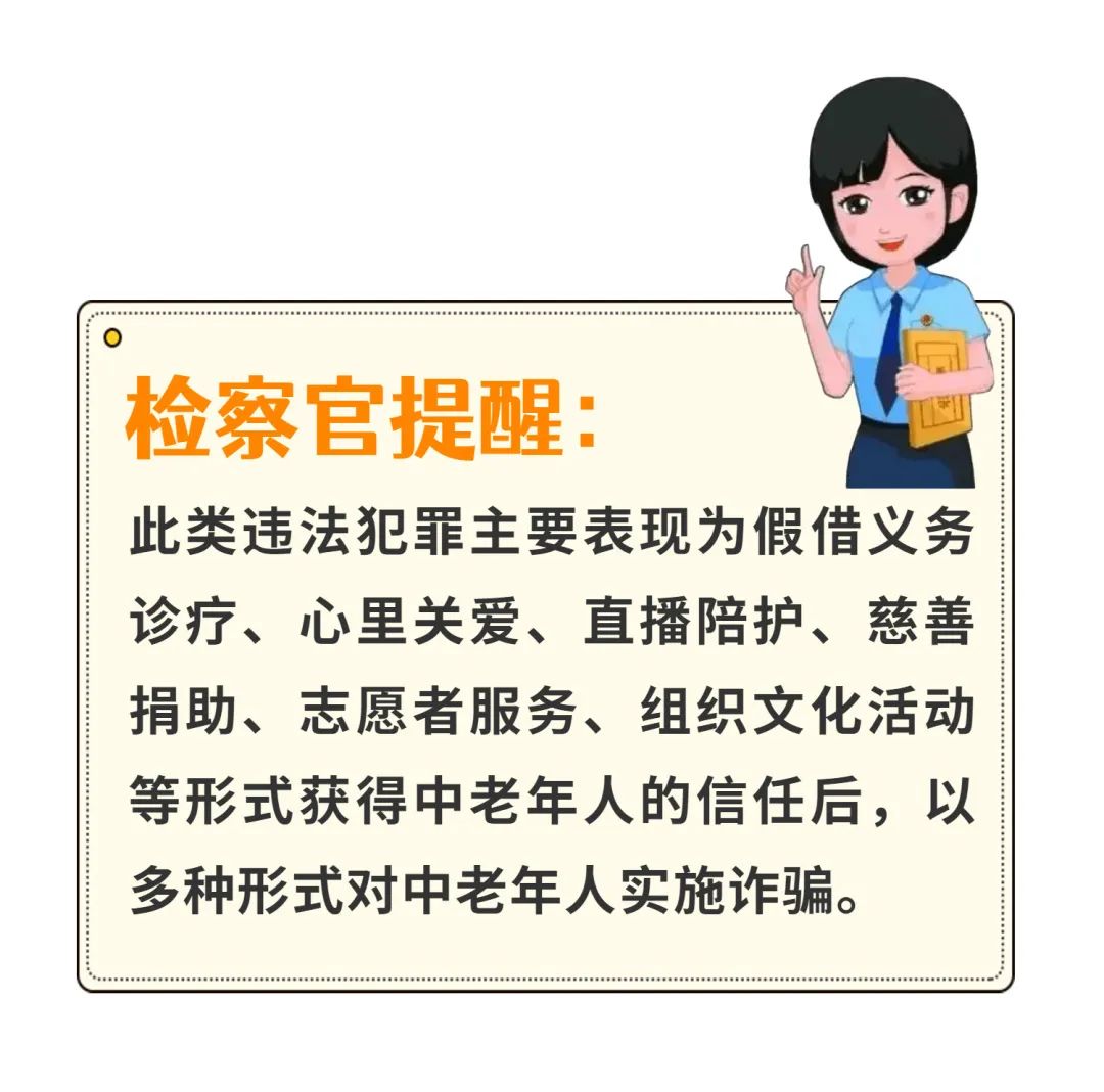 昆明市呈贡区人民法院(微信)