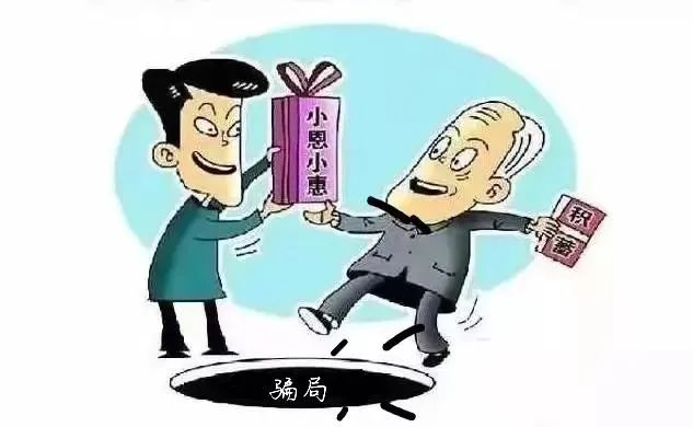 云南法制报