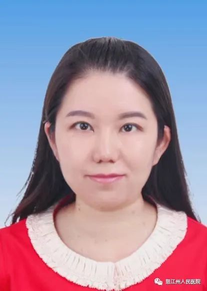 怒江州人民医院