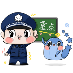 昆明阳宗海风景名胜区(微信)