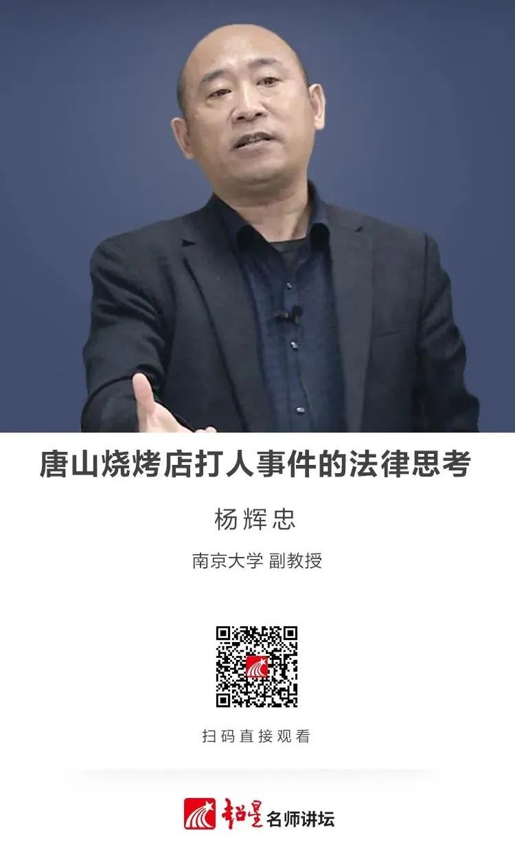 云南省图书馆