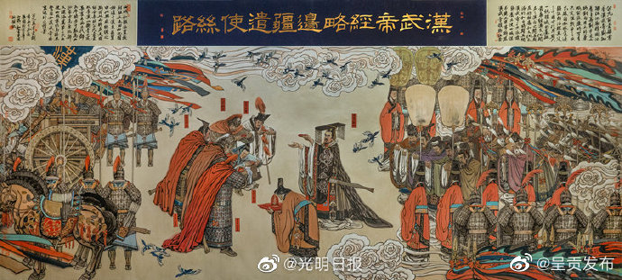 呈贡发布
