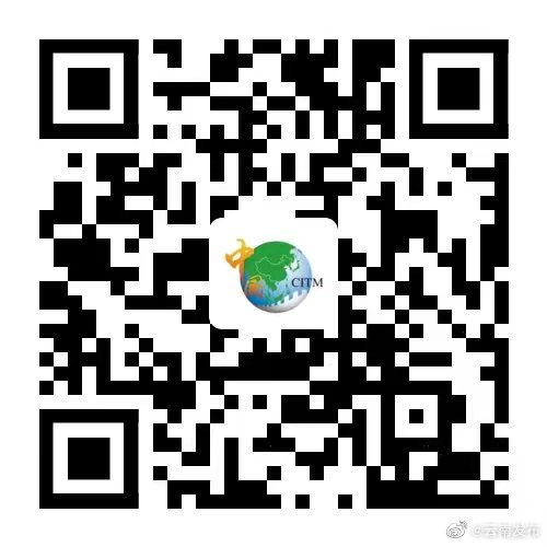 2022中国国际旅游交易会23日至24日对公众开放