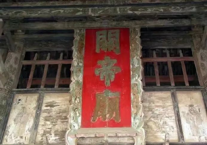丽江日报
