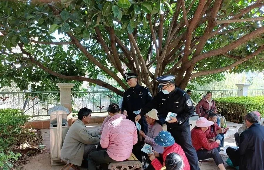 爱上富民