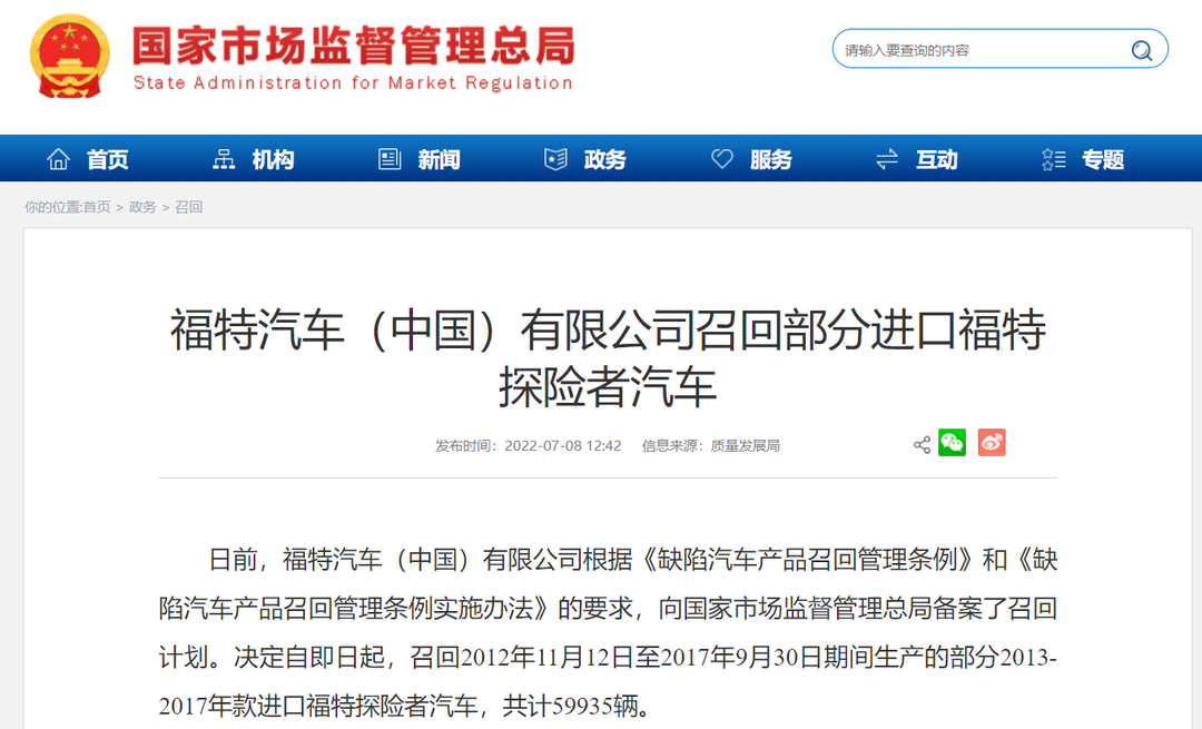 昆明信息港/cnkmxxg