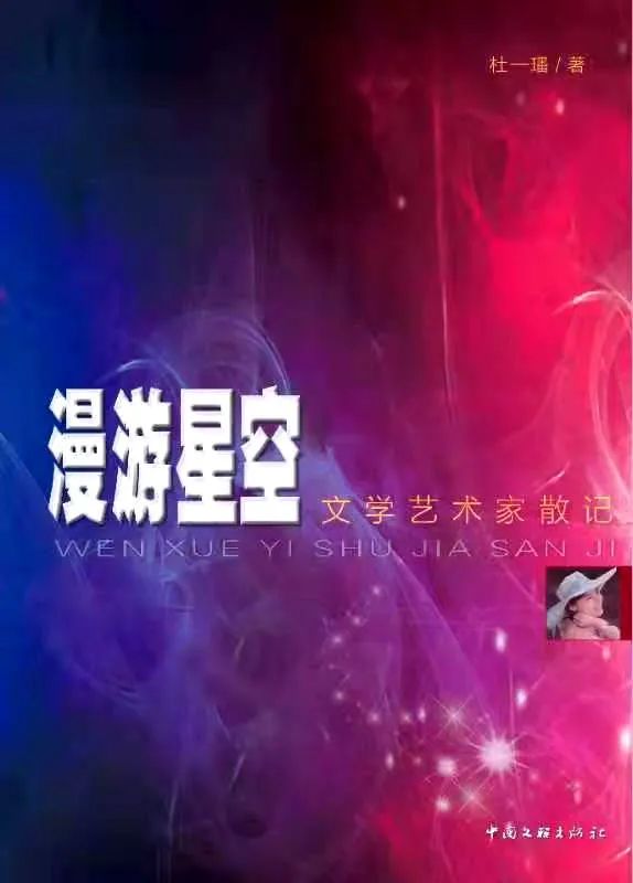 云南省图书馆