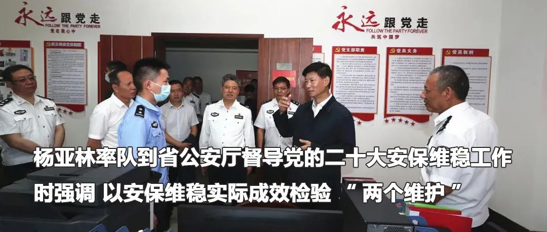 云南政法