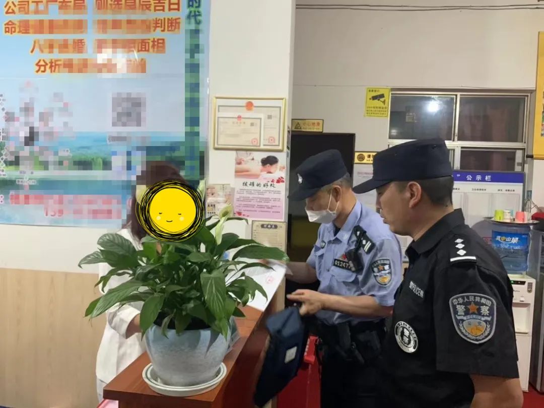 昆明五华发布