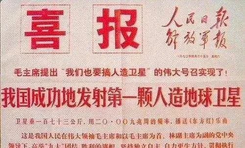 大理日报