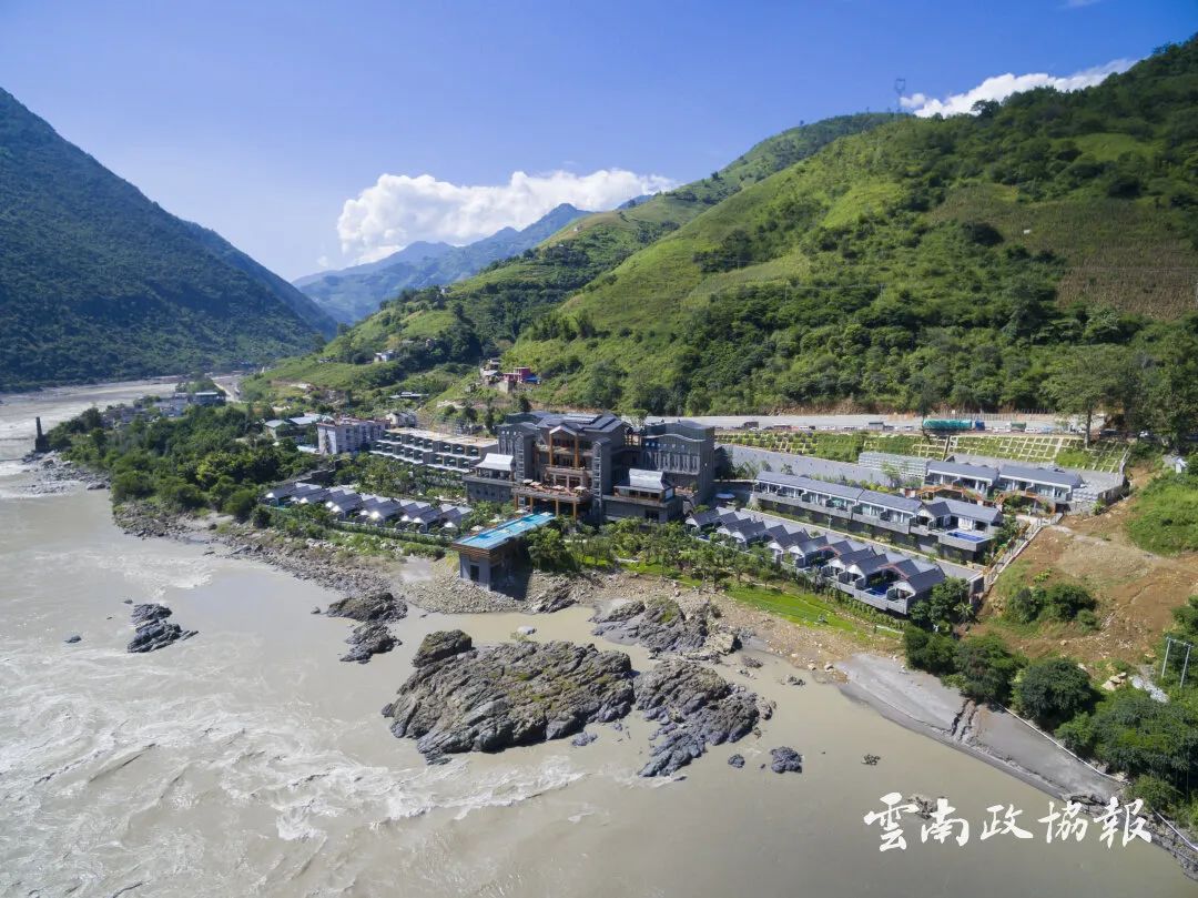 云南政协报