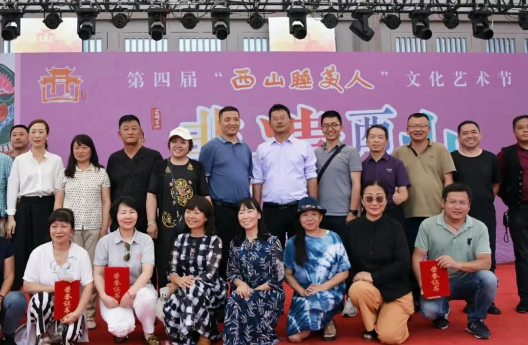 昆明西山发布