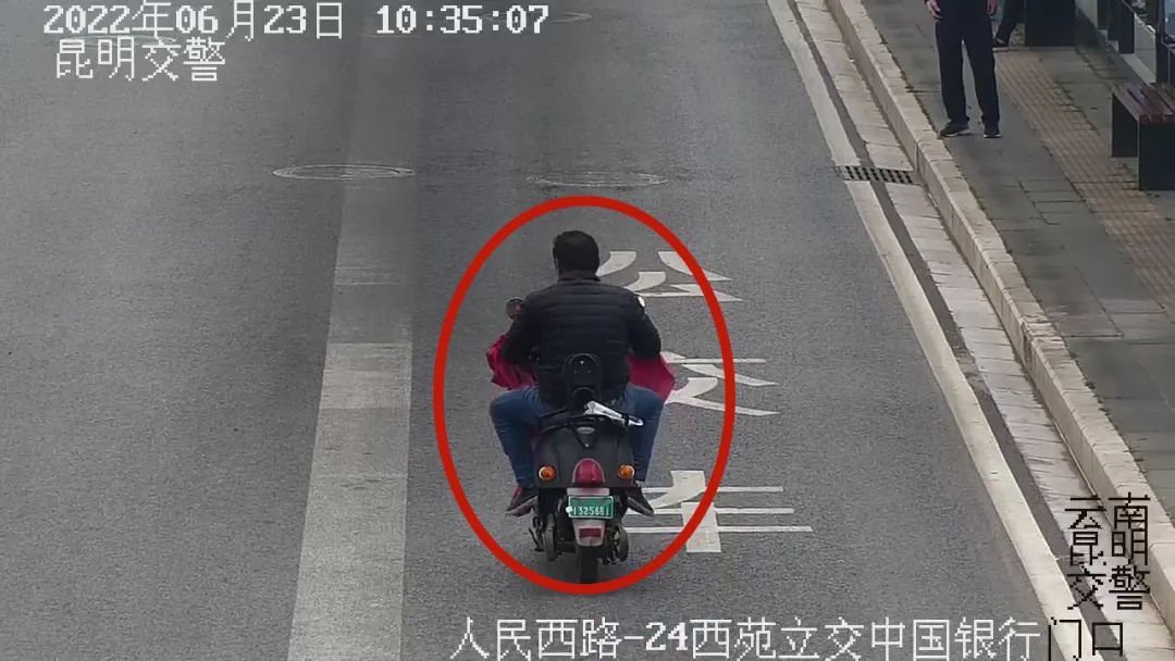 昆明交警