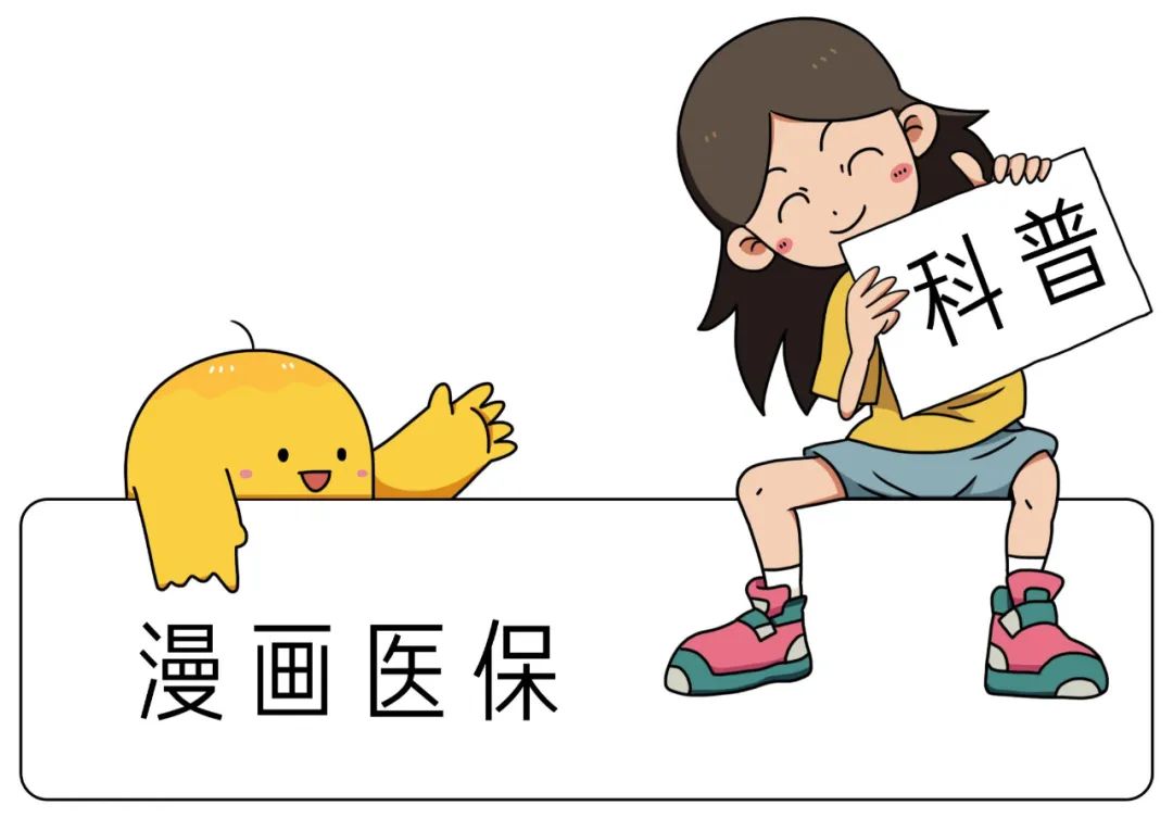昆明市妇幼保健院