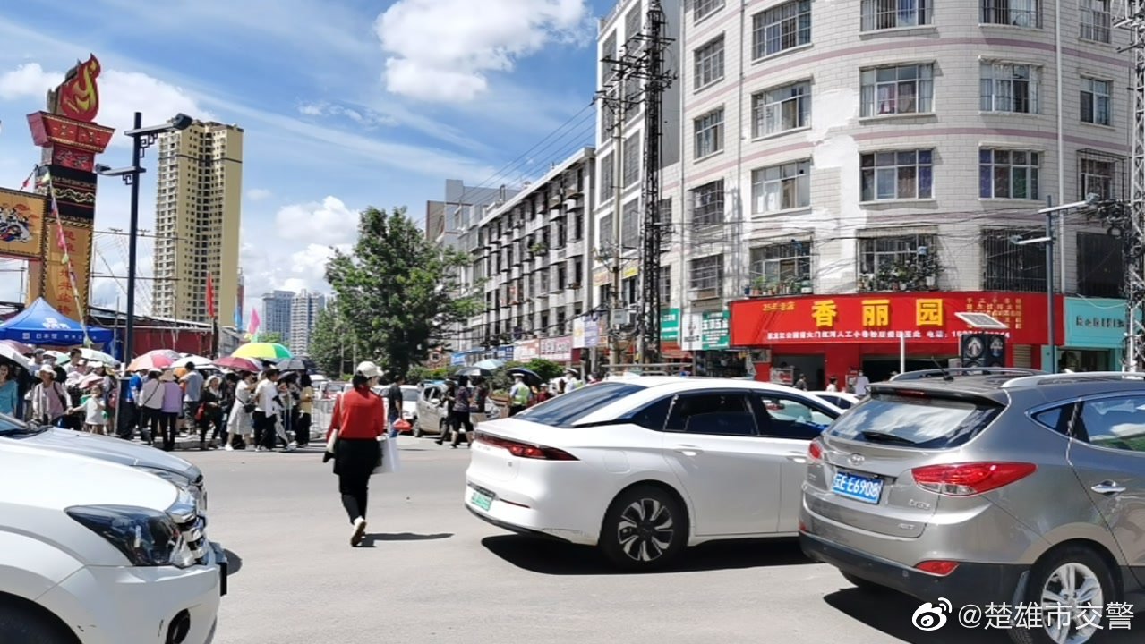 楚雄市交警微博