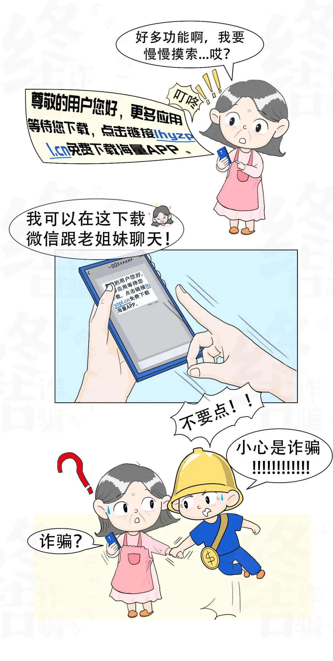 昆明西山发布