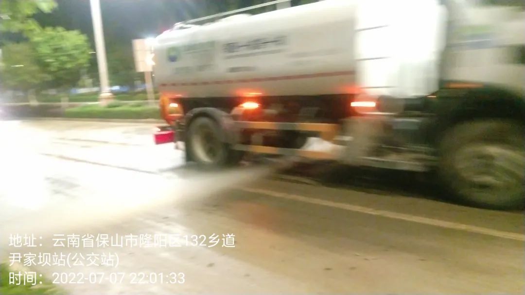 保山新闻网