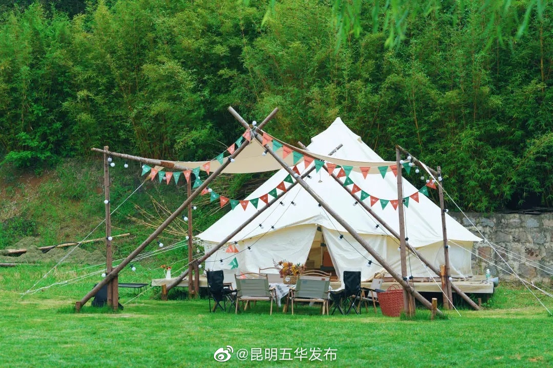 “昆明五华发布”微博