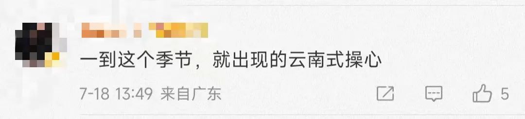 呈贡发布