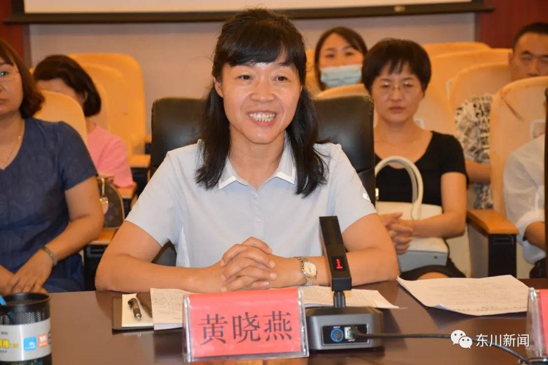 东川新闻