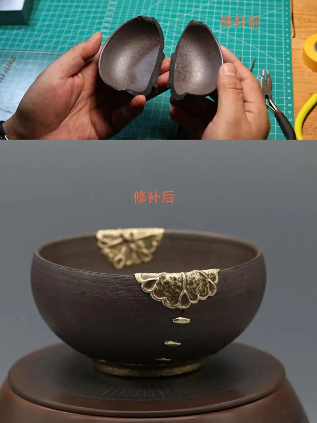 保山新闻网