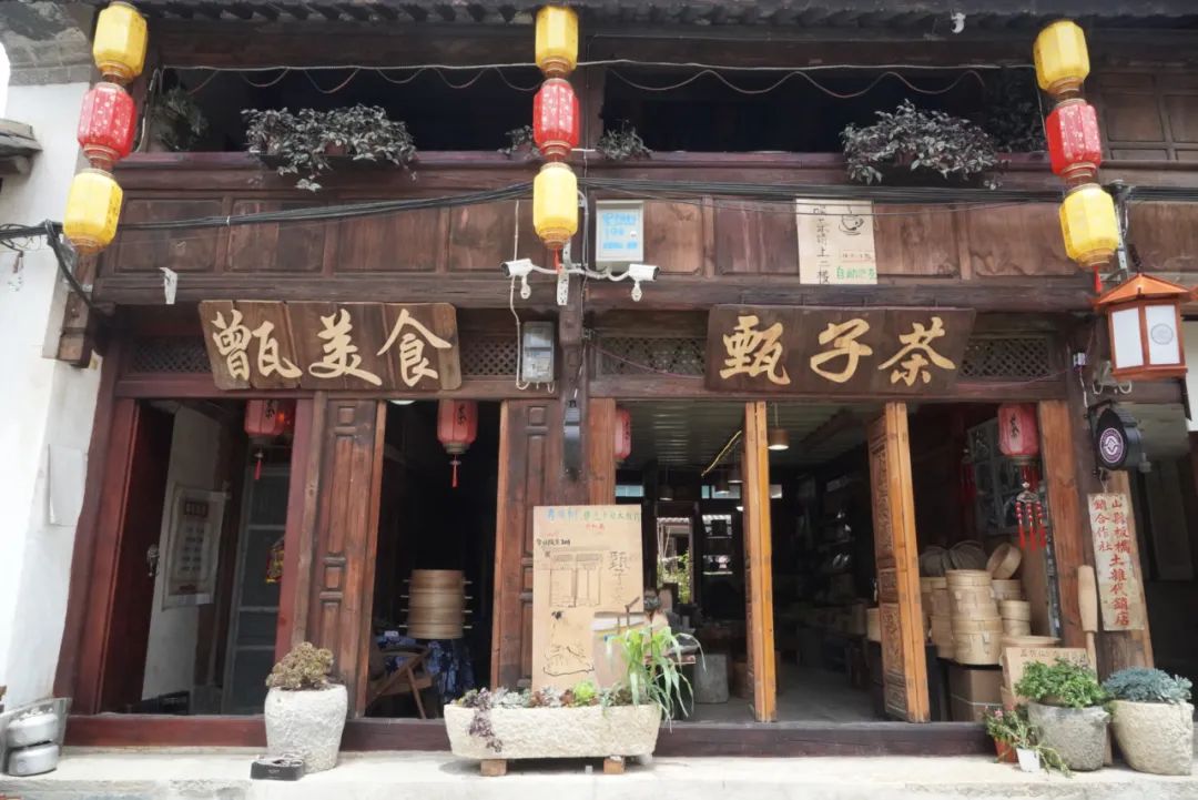 保山新闻网