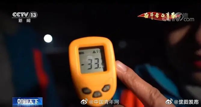 呈贡发布