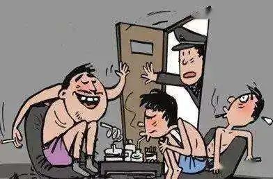 云南法制报
