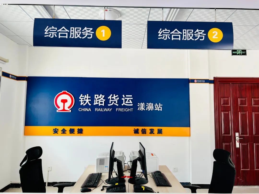 保山新闻网
