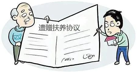 云南法制报