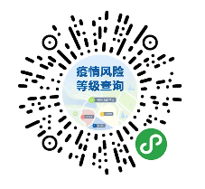 中华人民共和国中央人民政府